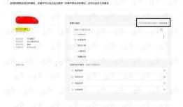 信息爆料模板范文大全最新
