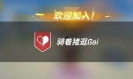 逃跑吧少年最新手册爆料,剧情升级，悬念迭起！