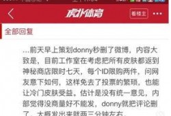 最新王者九月爆料消息在哪看,最新游戏动态，揭秘神秘新内容